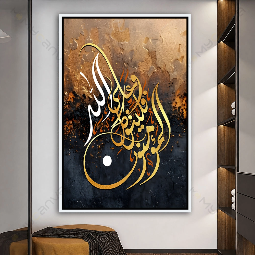 caliart006-S-W