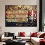 caliart011-S-G