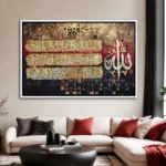caliart011-S-G
