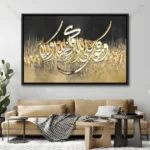 caliart016-S-G