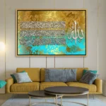 Tableau ayat al kursi en calligraphie arabe argentée sur fond turquoise et doré – décoration islamique murale haut de gamme