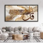 caliart023-S-G