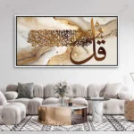 caliart023-S-G