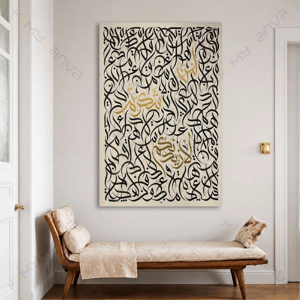 caliart024-S