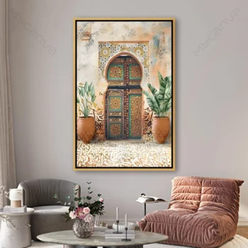 Tableau porte marocaine représentant une porte traditionnelle ornée de motifs artisanaux et de zellige marocain