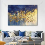 caliart025-S-G