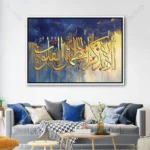 caliart025-S-G
