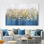 caliart028-S-G