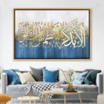 caliart028-S-G