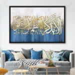 caliart028-S-G