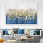 caliart028-S-G